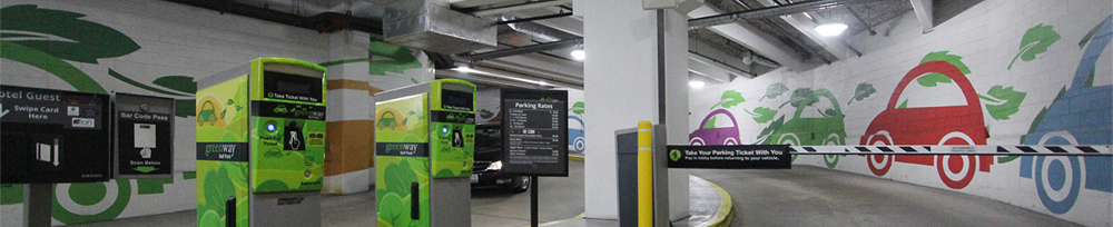 Greenway Self Park